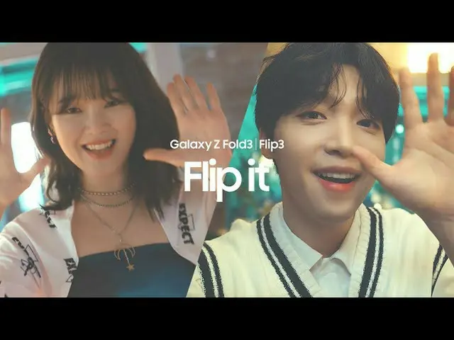 【t公式】OH MY GIRL、[Galaxy Z Fold3 l Flip3] Flip it MV () #OH MY GIRL #OHMYGIRL #OM