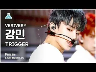 【公式mbk】【芸能研究所4K]VERIVERY_ カンミン直カム」TRIGGER」(VERIVERY_ _ KANGMIN FanCam)Show！Music