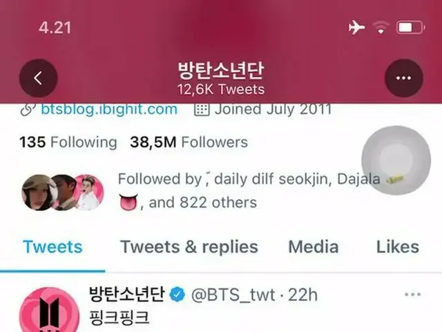 【d公式big】livelybts taessarect I clicked on yoongi's pic but hobi showed up instea