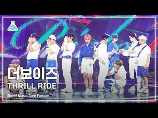 【公式mbk】【芸能研究所4K] THEBOYZ_ 直カム」THRILL RIDE」(THEBOYZ_ _ FanCam)Show！MusicCore 2108