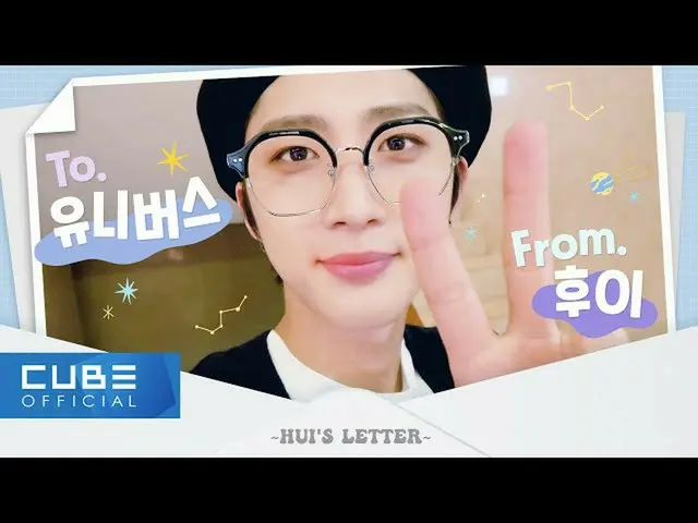 【公式】PENTAGON、PENTAGON  - ペントリ #146(ジョンジジョク後の時点🎥PART 1)│ENG  