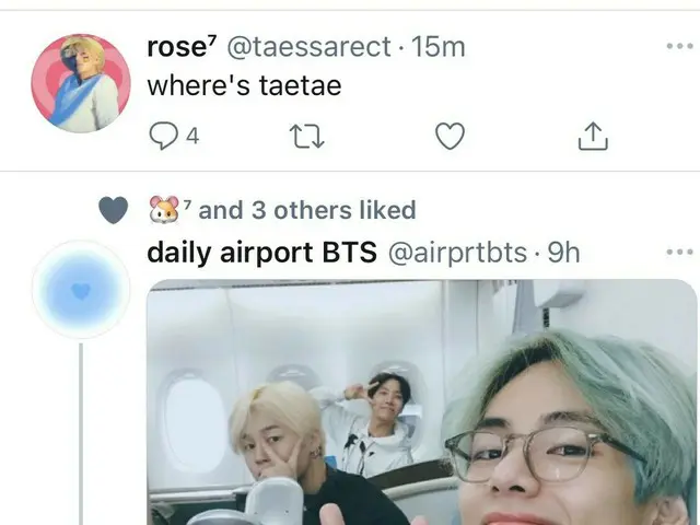 【d公式big】taessarect There