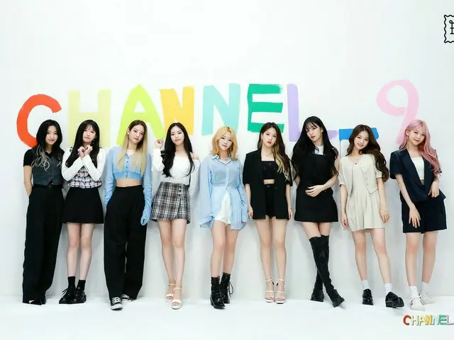 【t公式】fromis_9、[💌 #fromis_9]本格的に新たに開始されます！ 9️⃣九人のフロムがPD様と作っていくチャンネル固定 #チャンネルナイン新