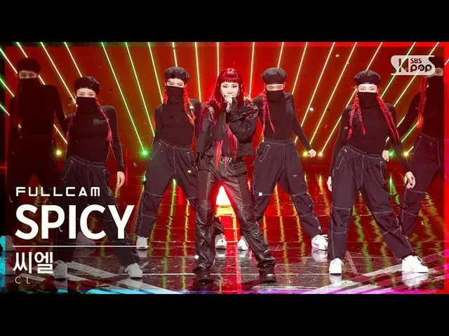 【公式sb1】【テレビ1列_]シエル「SPICY」フルカム(CL Full Cam)│@ SBS 人気歌謡_2021.08.29
