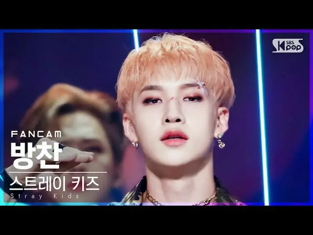 【公式sb1】【テレビ1列_] StrayKids_ バンチャン「歌い手」(StrayKids_ _ BANG CHAN」THUNDEROUS」FanCam)│