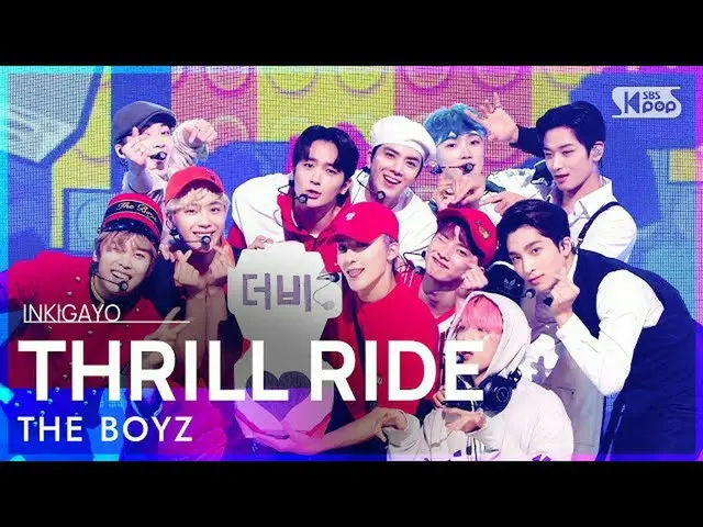 【公式sb1】THEBOYZ_ _ (THEBOYZ_ ) -  THRILL RIDE人気歌謡_ inkigayo 20210829  