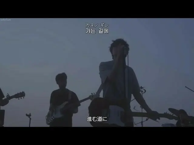 【日本語字幕】【Japanese Sub】] Ha Hyunsang(下現象) -  Burning Sunset(花火)  