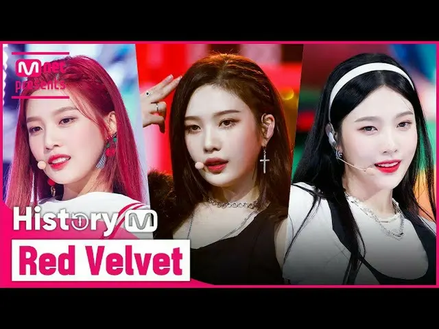 【公式mnk】♬幸せ(Happiness)からQueendomまで！ RedVelvet_ (RedVelvet_ )カムバック記念タイトル曲集め見る  