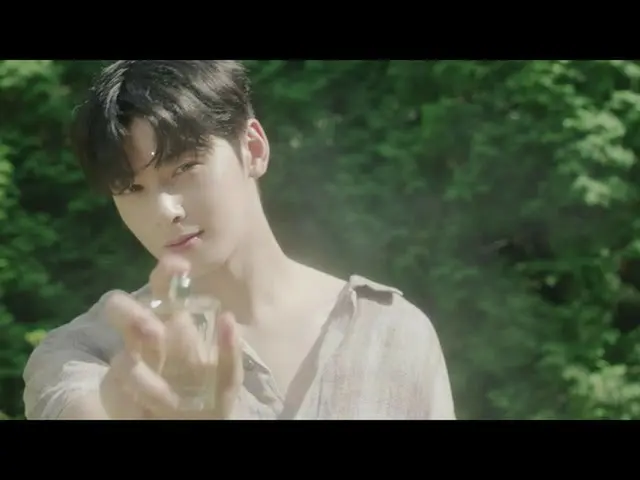 【d公式fan】【 #チャ・ウヌ] [ダシュXチャ・ウヌ] DASHUXCHA EUN-WOO植物リーフ香水編(30s) (出典：ダシュDASHU) ▶  #フ