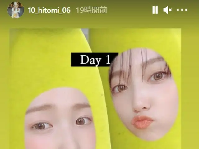 IZ*ONE 出身の本田仁美＆矢吹奈子、ツーショットが話題