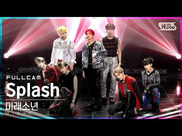 【公式sb1】【テレビ1列_]未来少年(MIRAE)_ 「Splash」フルカム(MIRAE_ Full Cam)│@ SBS 人気歌謡_2021.08.29
