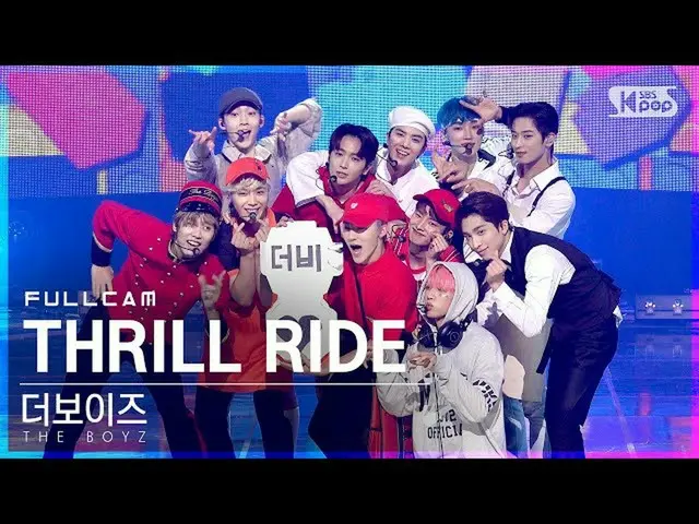 【公式sb1】【テレビ1列_] THEBOYZ_ 「THRILL RIDE」フルカム(THEBOYZ_ _ Full Cam)│@ SBS 人気歌謡_2021.