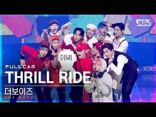 【公式sb1】【テレビ1列_] THEBOYZ_ 「THRILL RIDE」フルカム(THEBOYZ_ _ Full Cam)│@ SBS 人気歌謡_2021.