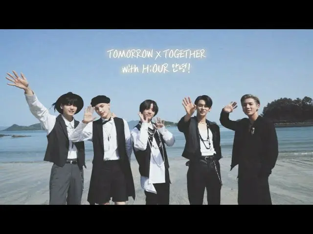 【公式】TXT、[PREVIEW] TXT(TOMORROW X TOGETHER(TXT))PHOTOBOOK Extended Edition with C