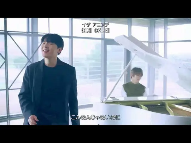 【日本語字幕】【Japanese Sub】] MELOMANCE  -  Go Back(告白)  