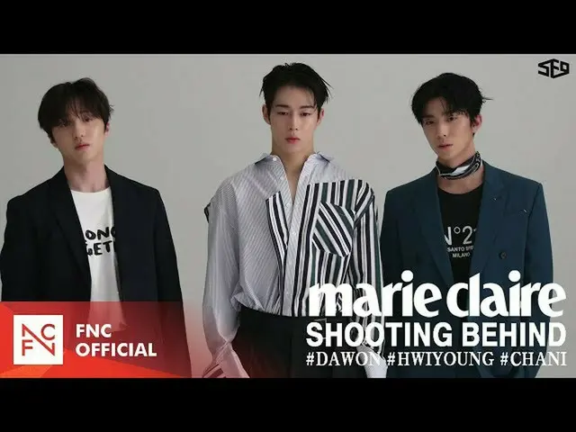 【公式】SF9、SF9  - 「Marie Claire」Shooting Behind  