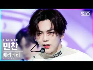 【公式sb1】【テレビ1列_]VERIVERY_ ミンチャン「TRIGGER」(VERIVERY_ _ MINCHAN FanCam)│@ SBS 人気歌謡_2