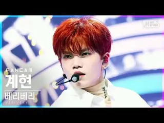 【公式sb1】【テレビ1列_]VERIVERY_ グリップ「TRIGGER」(VERIVERY_ _ GYEHYEON FanCam)│@ SBS 人気歌謡_2