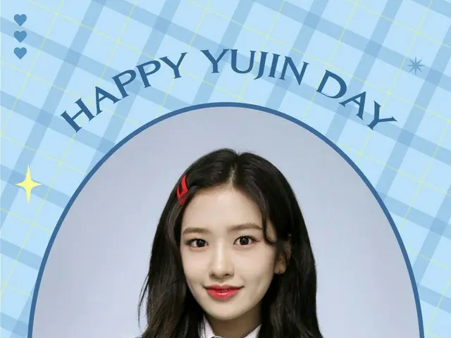 【d公式sta】【 #アン・ユジン] ✨HAPPY BIRTHDAY✨ 🌊#YUJIN🌊 #ユージン異議の誕生日を おめでとうございます💝🎉#HAPPY