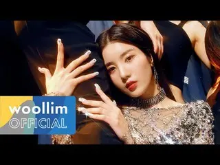 【公式woo】 [Choreography M / V]クォン・ウンビ_ (KWON EUNBI_ ) - 「Door」  