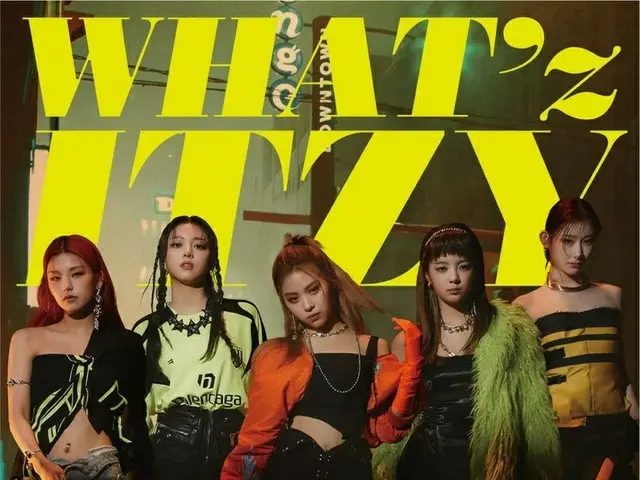 ITZY、日本デビューを発表