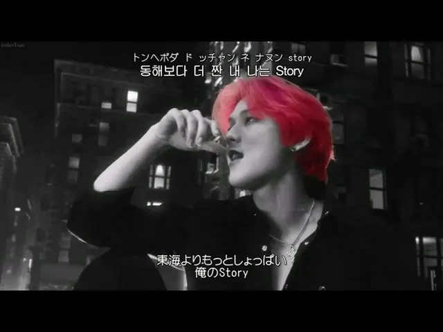 【日本語字幕】【Japanese Sub】BTOB_  -  Outsider  