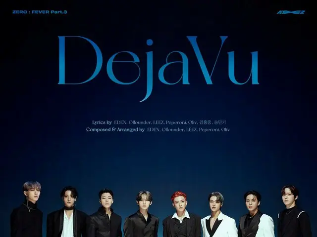 【T公式】ATEEZ、[📷] ATEEZ  - 「Deja Vu」Performance Teaser Poster ⠀ PREVIEW RELEASE 20