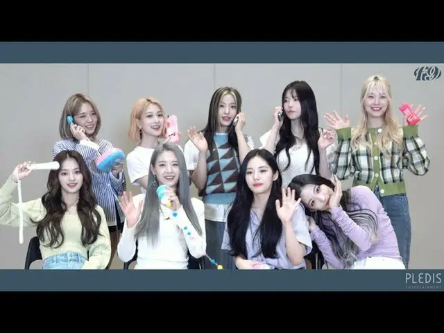 【公式】fromis_9、fromis_9「Talk＆Talk」応援法  