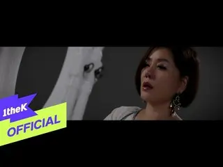 【公式loe】 [MV] Han HyeJin_ (ハン・ヘジン(女優)_ )_ With age(年齢を食べたので)  
