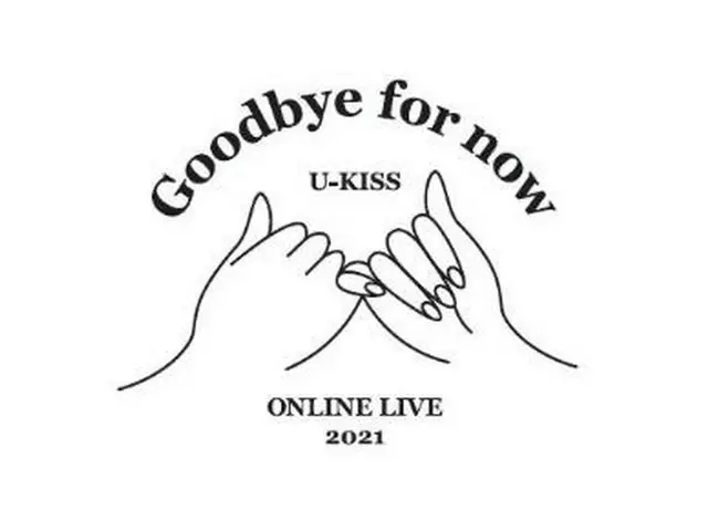 「U-KISS」、日本活動休止前最後の完全体配信シングル「Be good」を9/22に発売＆「U-KISS ONLINE LIVE 2021～Goodbye f