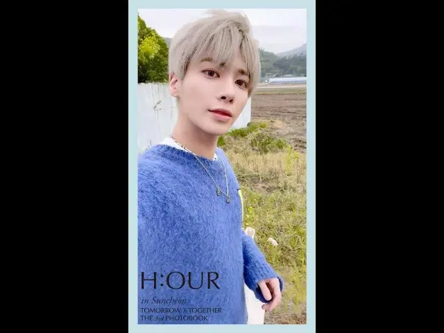 【公式】TXT、TXT(TOMORROW X TOGETHER(TXT))THE 3RD PHOTOBOOK「H：OUR」#TAEHYUN #Shorts  