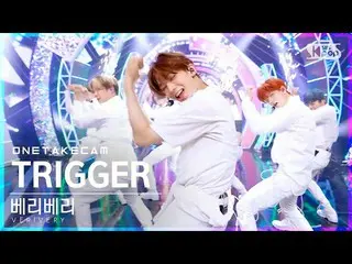 【公式sb1】【単独シャトケム]VERIVERY_ 「TRIGGER」単独ショット別途録画│VERIVERY_ _ ONE TAKESTAGE│@ SBS 人気