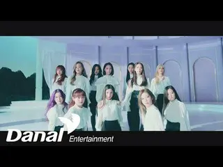 【公式dan】 MV|今月の少女_ (LOONA_ ) -  Butterfly | [XX]  