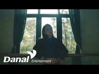 【公式dan】 Teaser|今月の少女_ (LOONA_ ) -  So What | [ #]  