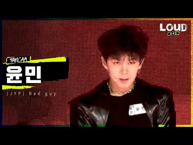 【公式sb1】LOUD | [チームJYPメンバー紹介映像】ユンミン -  Bad guy | SBS放送  