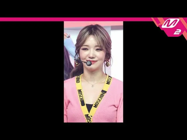【公式mn2】直カム、fromis_9_ ノ・ジソン_」Talk＆Talk」(fromis_9_ _ ROH JISUN FanCam)| MCOUNTDOWN
