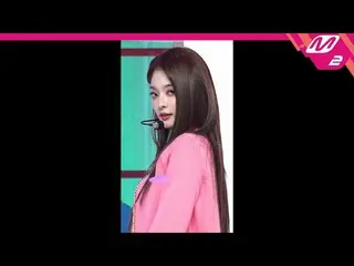 【公式mn2】直カム、fromis_9_ イナギョン_」Talk＆Talk」(fromis_9_ _ LEE NAGYUNG FanCam)| MCOUNTDO