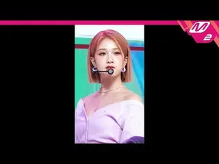 【公式mn2】直カム、fromis_9_ イ・ソヨン_」Talk＆Talk」(fromis_9_ _ LEE SEOYEON FanCam)| MCOUNTDO