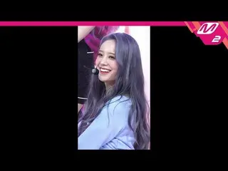 【公式mn2】直カム、fromis_9_ チャン・ギュリ_」Talk＆Talk」(fromis_9_ _ JANG GYURI FanCam)| MCOUNTD