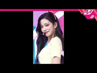 【公式mn2】直カム、fromis_9_ がチェヨン_」Talk＆Talk」(fromis_9_ _ LEE CHAEYOUNG FanCam)| MCOUNT