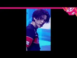 【公式mn2】直カム、VERIVERY_ ミンチャン_」TRIGGER」(VERIVERY_ _ MINCHAN FanCam)| MCOUNTDOWN_202