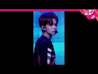 【公式mn2】直カム、VERIVERY_ グリップ_」TRIGGER」(VERIVERY_ _ GYEHYEON FanCam)| MCOUNTDOWN_202