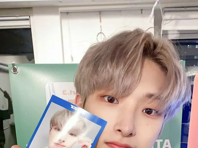 【T公式】ATEEZ、