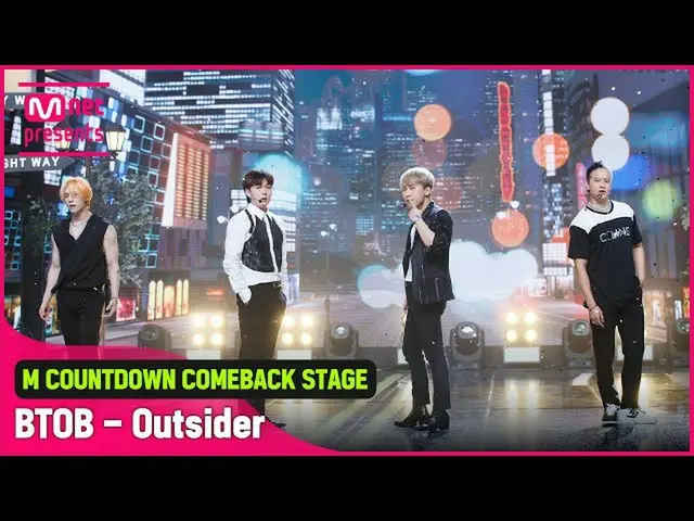 【公式mnk】「初公開」ミトドゥトボビー」BTOB_ 」の「Outsider」の舞台  
