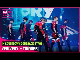 【公式mnk】「COMEBACK「破格変身」VERIVERY_ _ 」の「TRIGGER」の舞台  