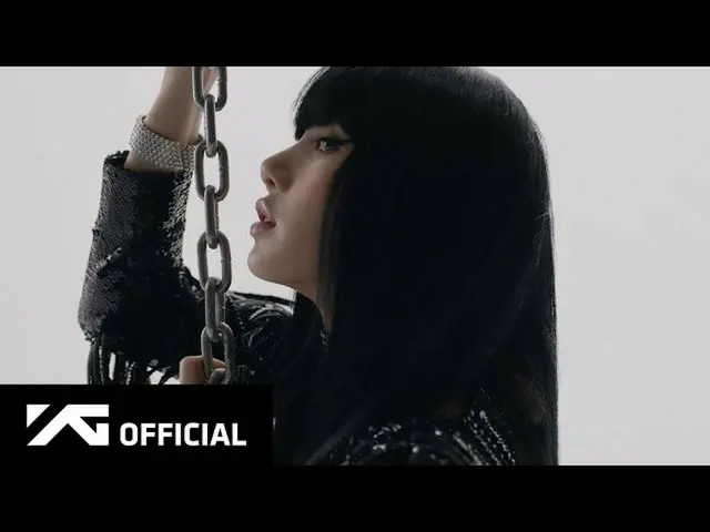 【公式】BLACKPINK、LISA  -  FIRST SINGLE ALBUM LALISA VISUAL TEASER #3  