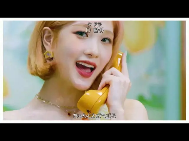 【日本語字幕】【Japanese Sub】] fromis 9(fromis_9_ ) -  Talk＆Talk  