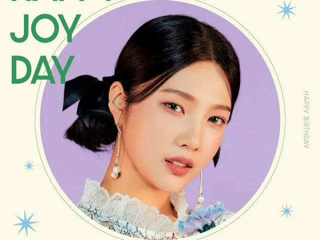 【t公式】RED VELVET、 #HappyJOYDAY #HelloItsJoyDay #Red Velvet #RedVelvet  #ジョイ#JOY