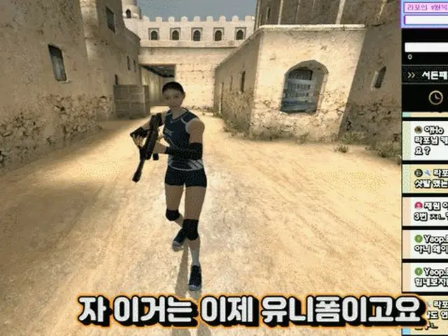 韓国女子バレーボール選手のキム・ヨンギョン、シューティングゲーム「SUDDEN ATTACK」にキャラクターとして登場