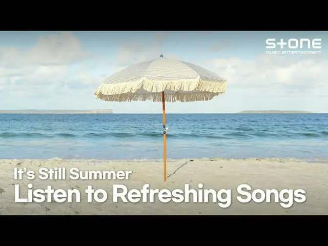 【公式cjm】 [PLAYLIST]はまだ夏だから、ソフトな歌と一緒に楽しんで夜市|EVERGLOW_ _ 、ATEEZ_ _ 、ヒョリン、ダソム、キセス、フロ
